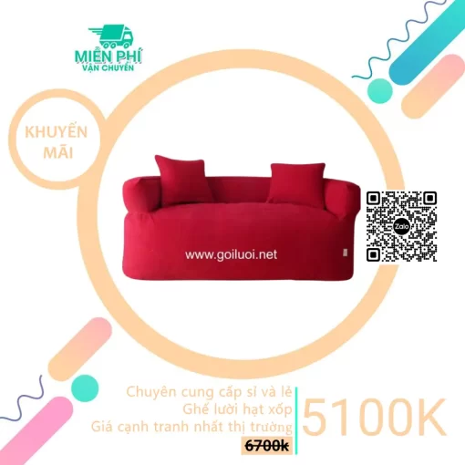 tronbo goiluoi sofa gltb01