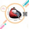 ghe luoi mau giot nuoc size 2 xl 1